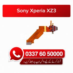 Sony Xperia XZ3 Charging Flex | Sony Xperia XZ3 Charging Port Price in Pakistan