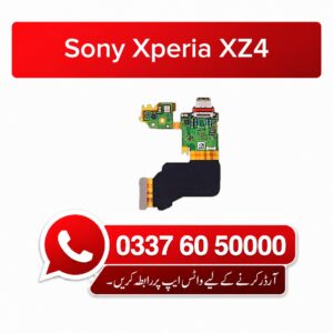 Sony Xperia XZ4 Charging Flex | Sony Xperia XZ4 Charging Port Price in Pakistan