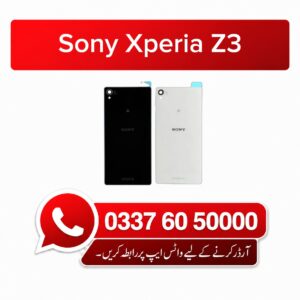 Sony Xperia Z3 Back Glass - High Quality Sony Xperia Z3 Back Glass