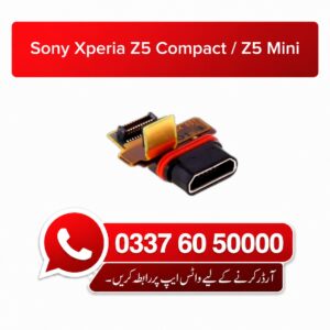 Sony Xperia Z5 Compact Charging Flex | Sony Xperia Z5 Compact Charging Port Price in Pakistan