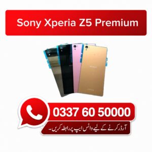 Sony Xperia Z5 Premium Back Glass - High Quality Sony Xperia Z5 Premium Back Glass