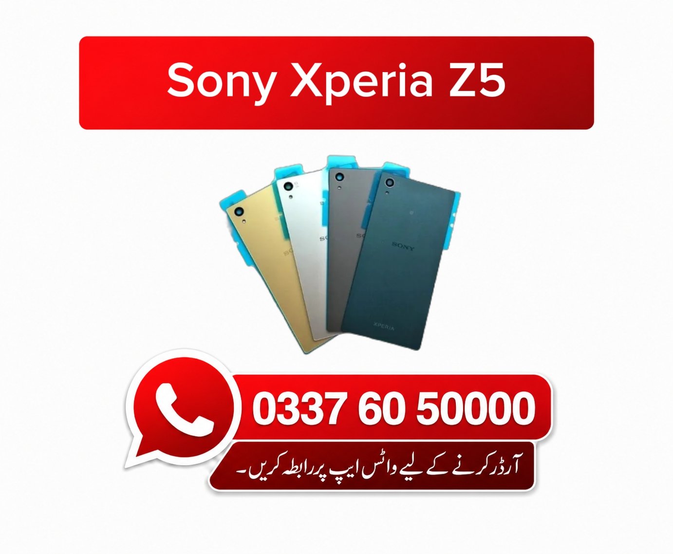 Sony Xperia Z5 Back Glass - High Quality Sony Xperia Z5 Back Glass 1 Sony Xperia Z5 Back Glass - High Quality Sony Xperia Z5 Back Glass