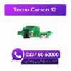 Tecno Camon 12 Charging Flex | Tecno Camon 12 Charging Port Price in Pakistan