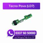 Tecno Pova LD7 Charging Flex | Tecno Pova LD7 Charging Port Price in Pakistan