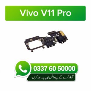 Vivo V11 Pro Charging Flex | Vivo V11 Pro Charging Port Price in Pakistan
