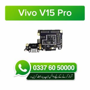Vivo V15 Pro Charging Flex | Vivo V15 Pro Charging Port Price in Pakistan
