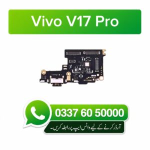 Vivo V17 Pro Charging Flex | Vivo V17 Pro Charging Port Price in Pakistan
