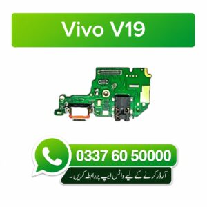 Vivo V19 Charging Flex | Vivo V19 Charging Port Price in Pakistan