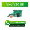 Vivo V20 SE Charging Flex | Vivo V20 SE Charging Port Price in Pakistan