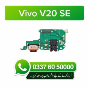 Vivo V20 SE Charging Flex | Vivo V20 SE Charging Port Price in Pakistan