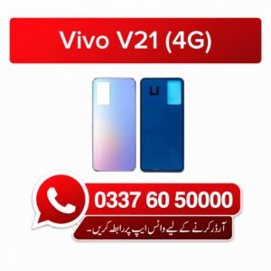 Vivo V21 4G Back Glass - High Quality Vivo V21 4G Back Glass