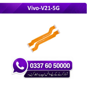 Vivo V21 5G Motherboard Flex - High Quality Vivo V21 5G Motherboard Flex