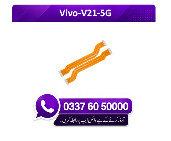 Vivo V21 5G Motherboard Flex - High Quality Vivo V21 5G Motherboard Flex