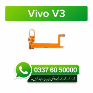 Vivo V3 Charging Flex | Vivo V3 Charging Port Price in Pakistan