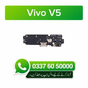 Vivo V5 Charging Flex | Vivo V5 Charging Port Price in Pakistan