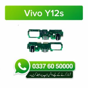 Vivo Y12s Charging Flex | Vivo Y12s Charging Port Price in Pakistan