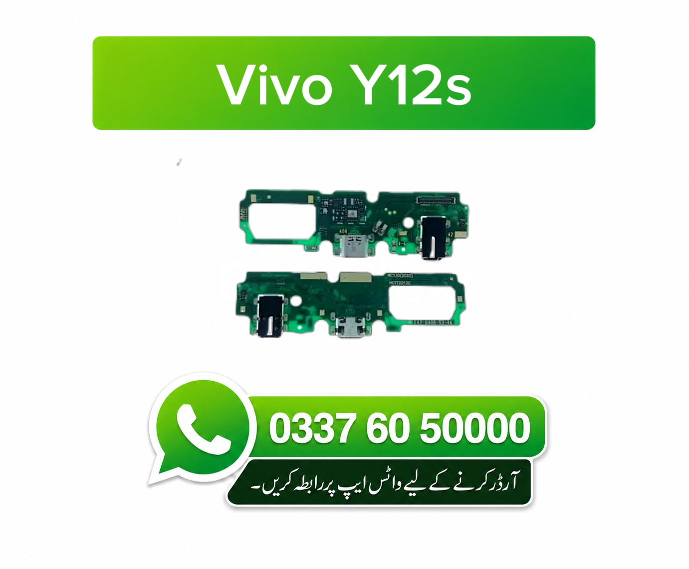 Vivo Y12s Charging Flex | Vivo Y12s Charging Port Price in Pakistan