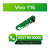Vivo Y15 Charging Flex | Vivo Y15 Charging Port Price in Pakistan