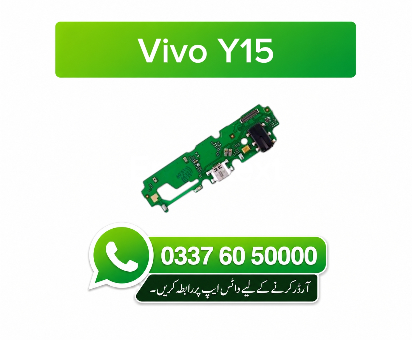 Vivo Y15 Charging Flex | Vivo Y15 Charging Port Price in Pakistan