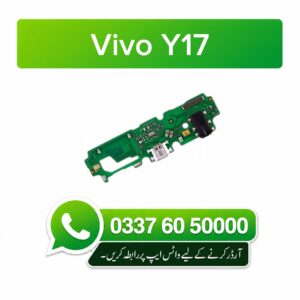 Vivo Y17 Charging Flex | Vivo Y17 Charging Port Price in Pakistan