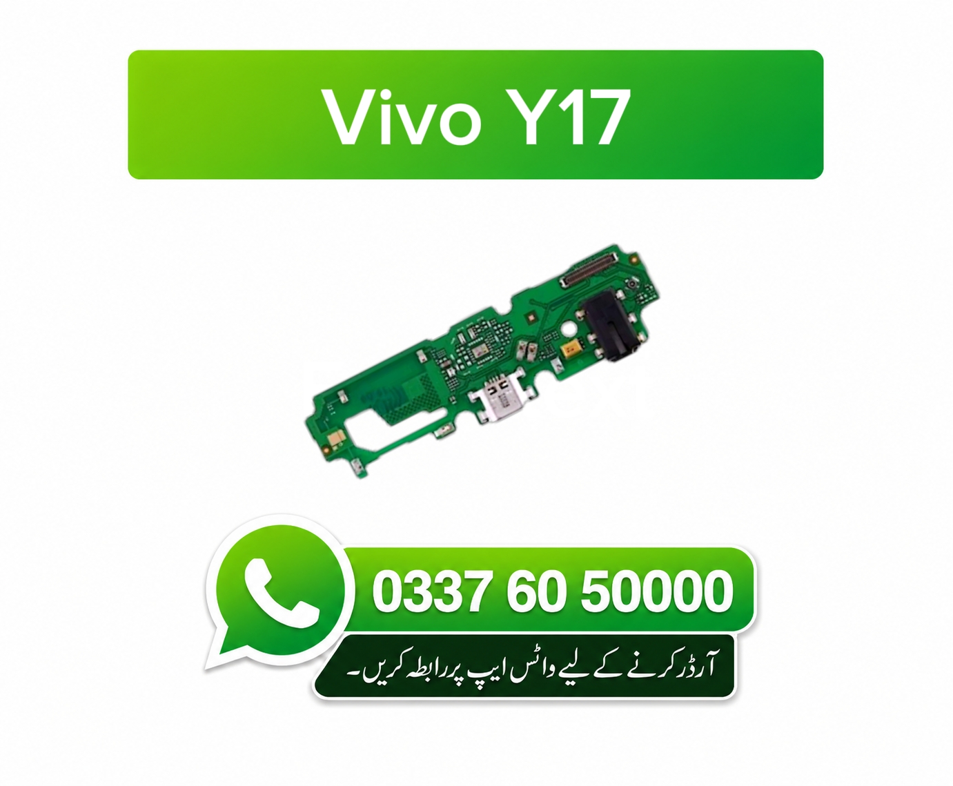 Vivo Y17 Charging Flex | Vivo Y17 Charging Port Price in Pakistan