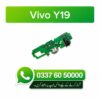 Vivo Y19 Charging Flex | Vivo Y19 Charging Port Price in Pakistan