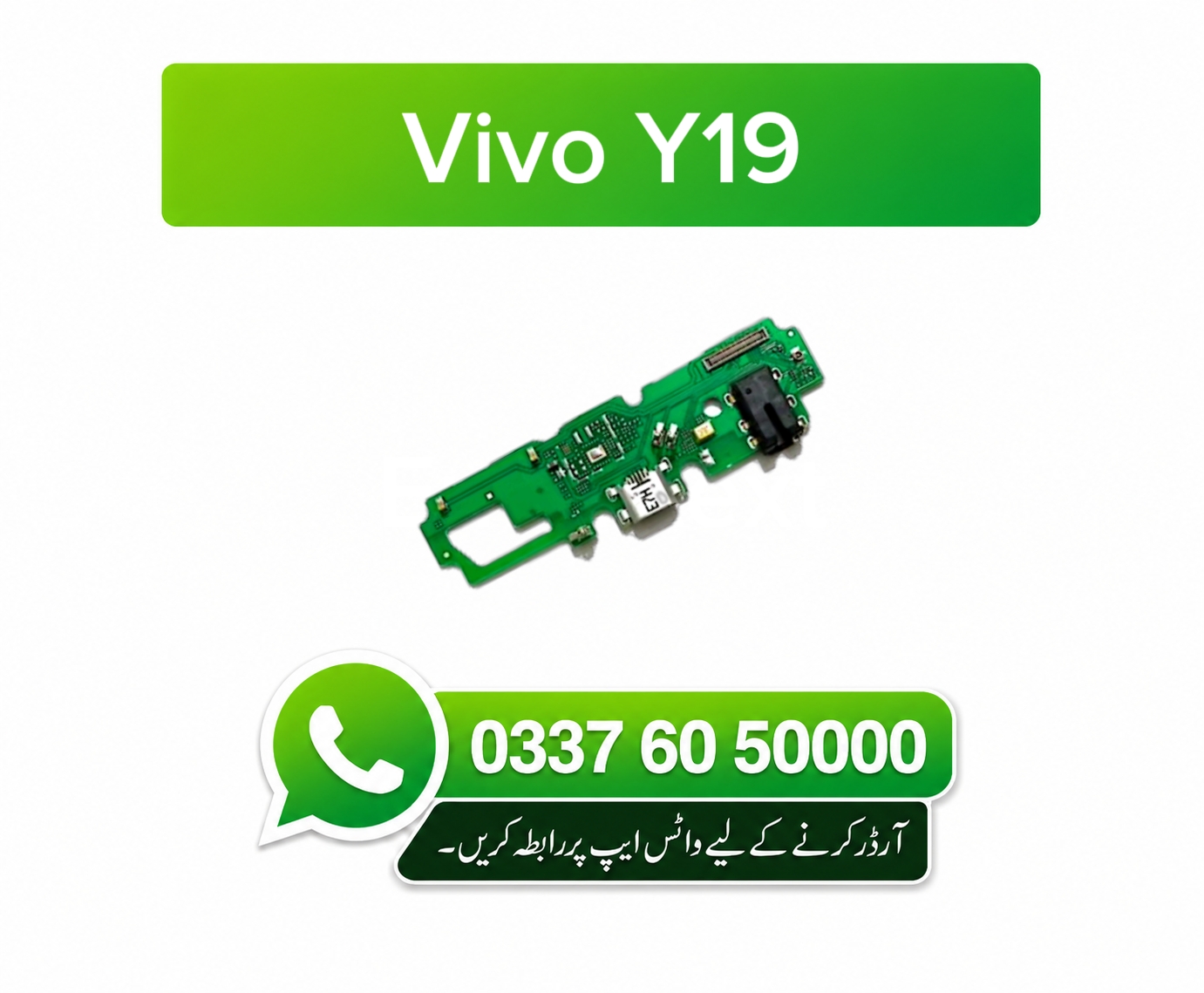 Vivo Y19 Charging Flex | Vivo Y19 Charging Port Price in Pakistan
