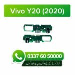 Vivo Y20 Charging Flex | Vivo Y20 Charging Port Price in Pakistan