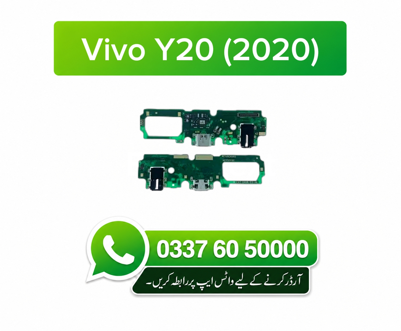 Vivo Y20 Charging Flex | Vivo Y20 Charging Port Price in Pakistan