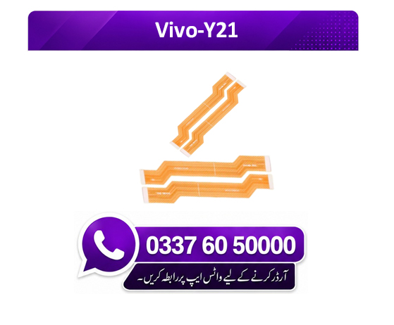 Vivo Y21 Motherboard Flex - High Quality Vivo Y21 Motherboard Flex