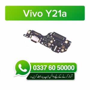Vivo Y21a Charging Flex | Vivo Y21a Charging Port Price in Pakistan