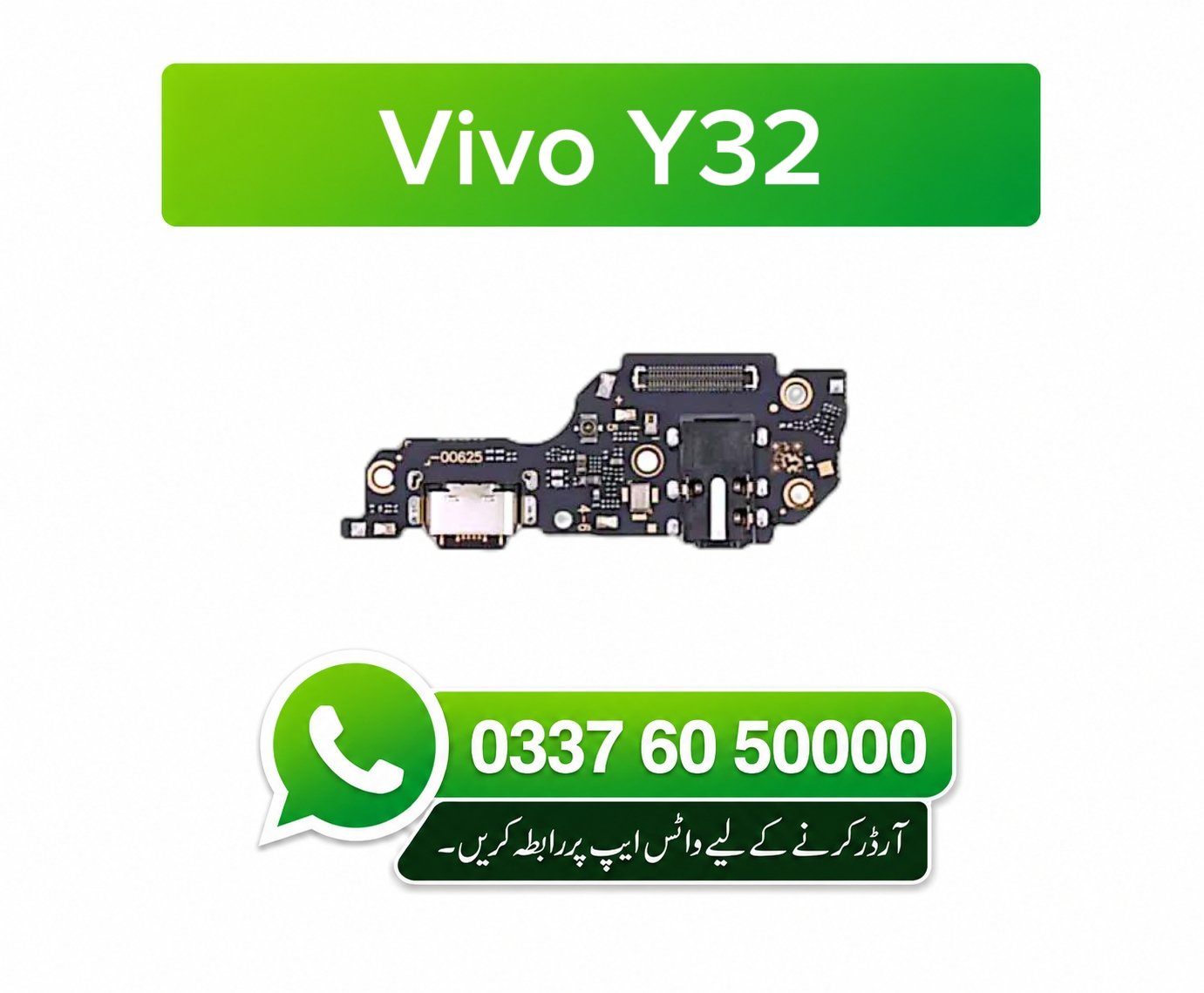 Vivo Y32 Charging Flex | Vivo Y32 Charging Port Price in Pakistan