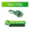 Vivo Y33s Charging Flex | Vivo Y33s Charging Port Price in Pakistan