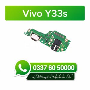 Vivo Y33s Charging Flex | Vivo Y33s Charging Port Price in Pakistan