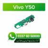 Vivo Y50 Charging Flex | Vivo Y50 Charging Port Price in Pakistan