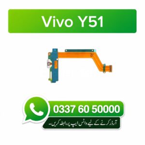 Vivo Y51 Charging Flex | Vivo Y51 Charging Port Price in Pakistan