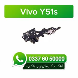 Vivo Y51s Charging Flex | Vivo Y51s Charging Port Price in Pakistan