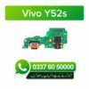 Vivo Y52s Charging Flex | Vivo Y52s Charging Port Price in Pakistan