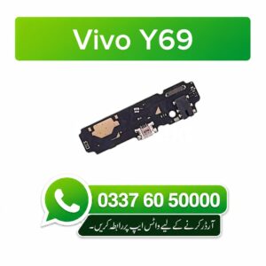 Vivo Y69 Charging Flex | Vivo Y69 Charging Port Price in Pakistan