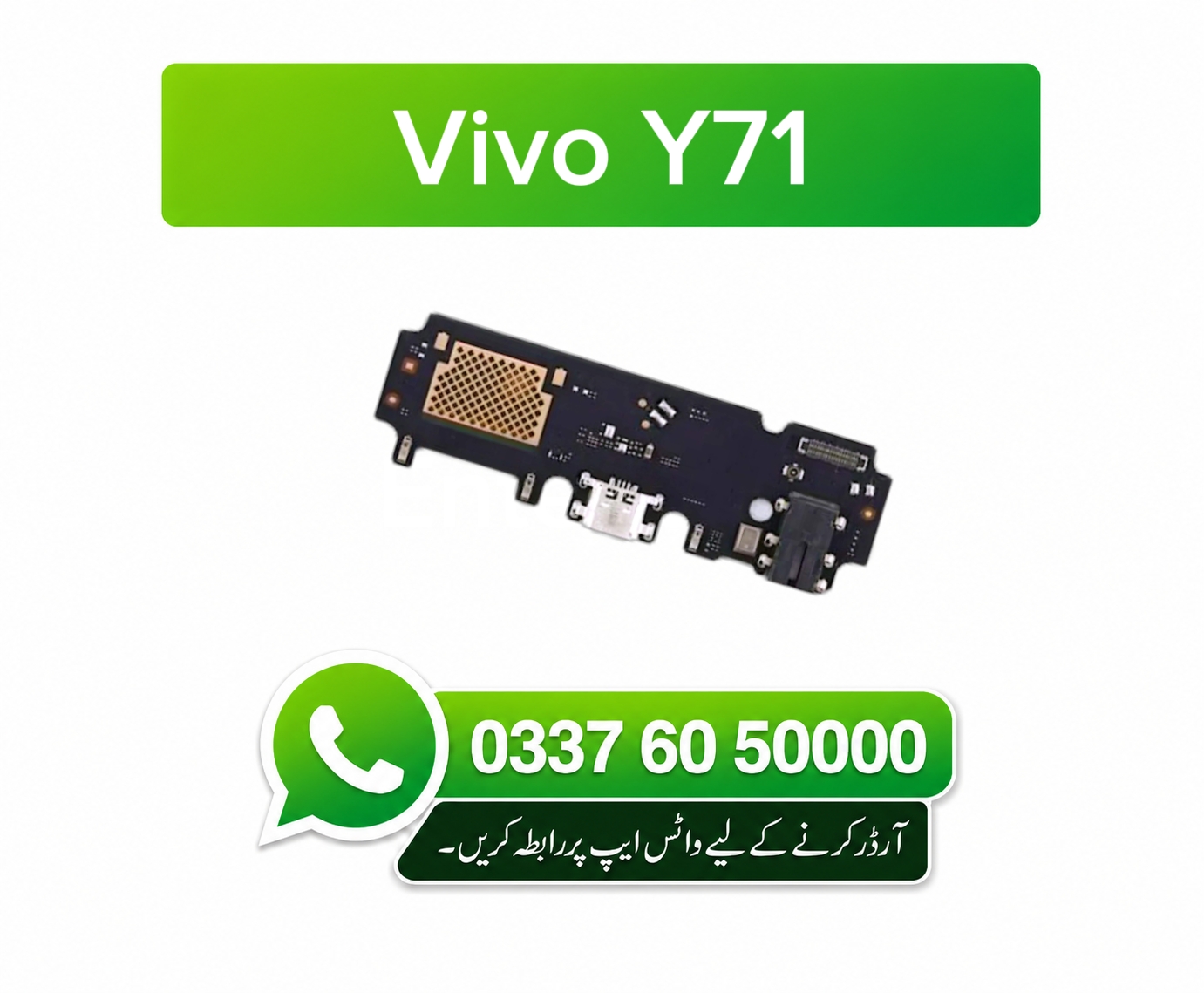 Vivo Y71 Charging Flex | Vivo Y71 Charging Port Price in Pakistan