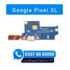 Google Pixel XL Charging Flex | Google Pixel XL Charging Port Price in Pakistan