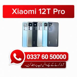 Xiaomi 12T Pro Back Glass - High Quality Xiaomi 12T Pro Back Glass
