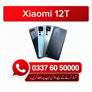 Xiaomi 12T Back Glass - High Quality Xiaomi 12T Back Glass