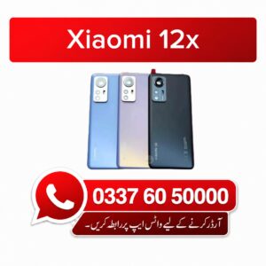 Xiaomi 12x Back Glass - High Quality Xiaomi 12x Back Glass