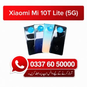 Xiaomi Mi 10T Lite 5G Back Glass - High Quality Xiaomi Mi 10T Lite 5G Back Glass