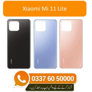 Xiaomi Mi 11 Lite Back Glass - High Quality Xiaomi Mi 11 Lite Back Glass