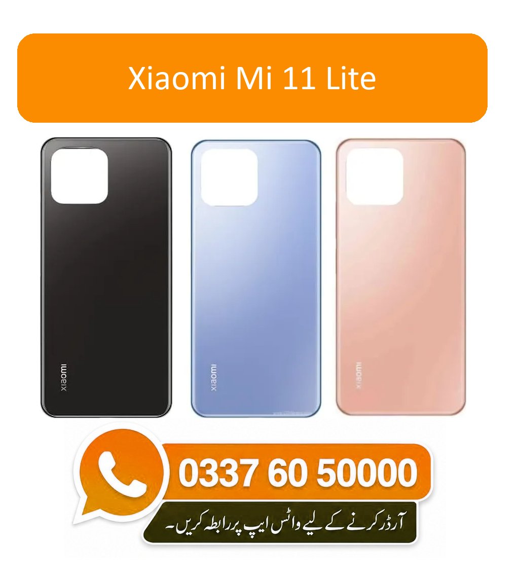 Xiaomi Mi 11 Lite Back Glass - High Quality Xiaomi Mi 11 Lite Back Glass 1 Xiaomi Mi 11 Lite Back Glass - High Quality Xiaomi Mi 11 Lite Back Glass