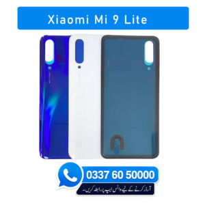 Xiaomi Mi 9 Lite Back Glass - High Quality Xiaomi Mi 9 Lite Back Glass