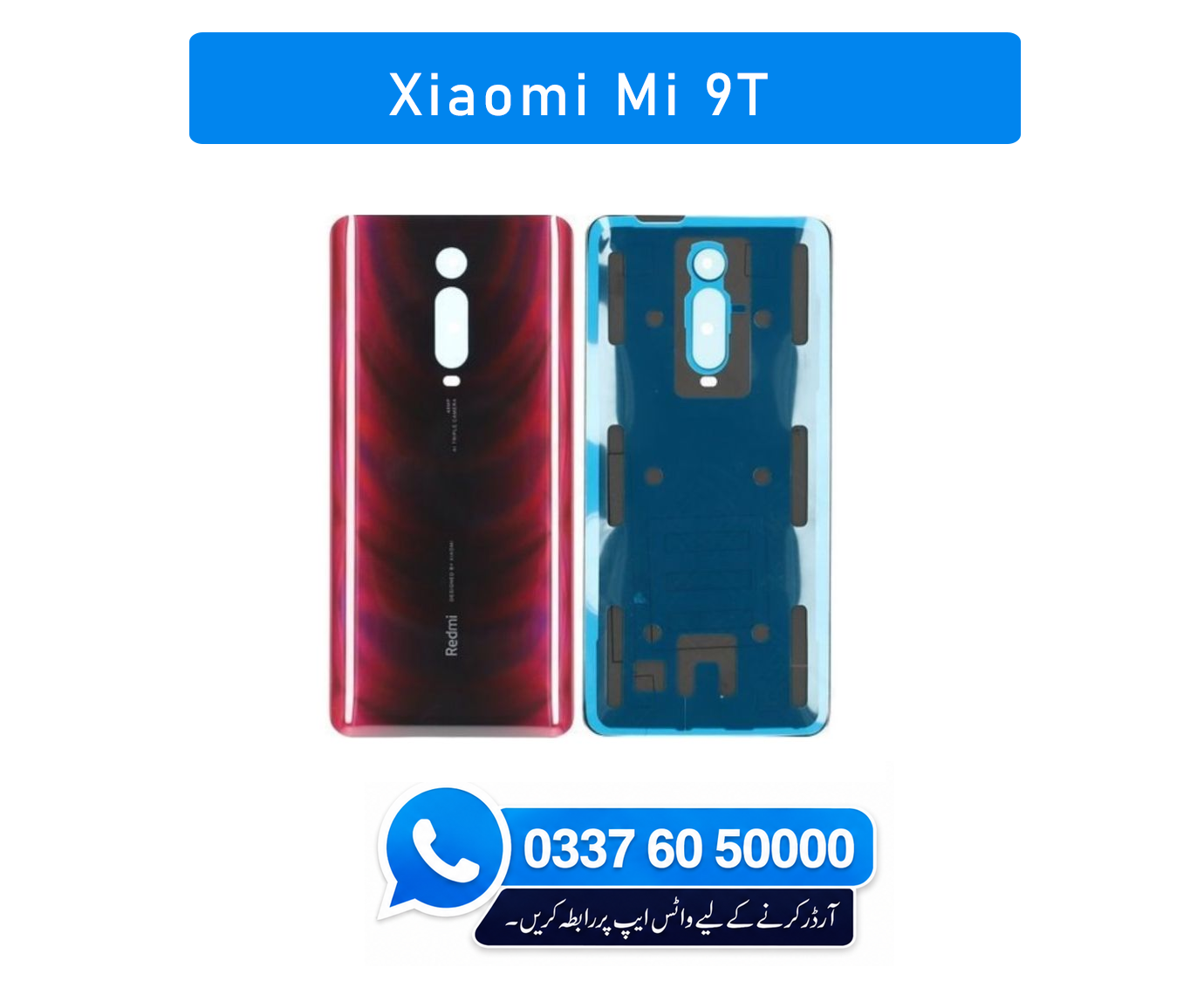 Xiaomi Mi 9T Back Glass - High Quality Xiaomi Mi 9T Back Glass 1 Xiaomi Mi 9T Back Glass - High Quality Xiaomi Mi 9T Back Glass