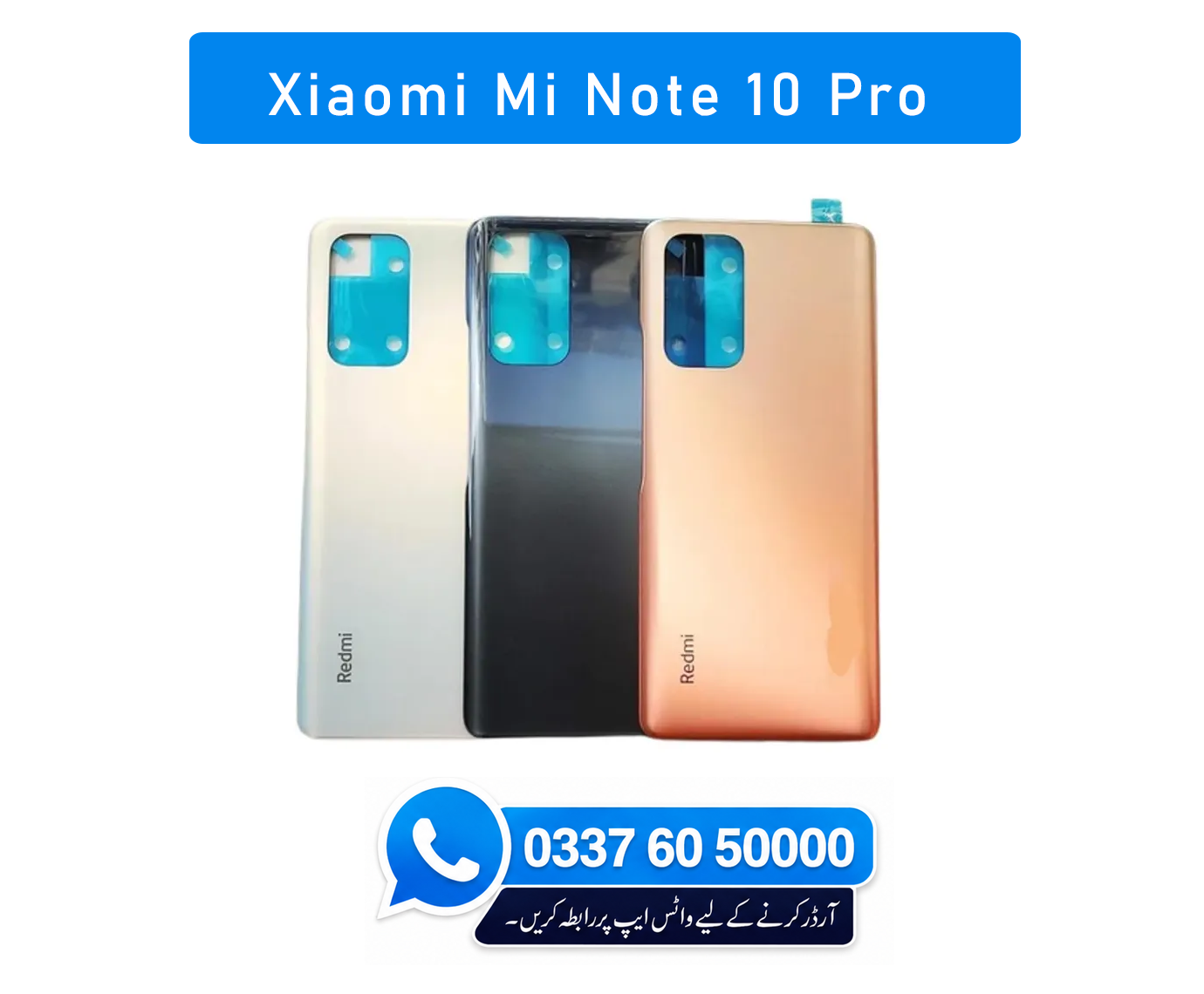 Xiaomi Mi Note 10 Pro Back Glass - High Quality Xiaomi Mi Note 10 Pro Back Glass 1 Xiaomi Mi Note 10 Pro Back Glass - High Quality Xiaomi Mi Note 10 Pro Back Glass